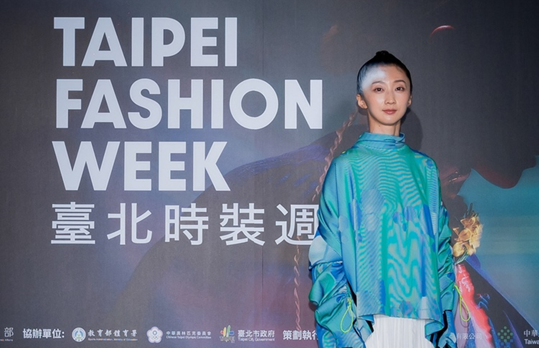 攀岩選手 李虹瑩出席臺北時裝週aw24「整裝．待發」開幕秀擔任syzygy走秀嘉賓。