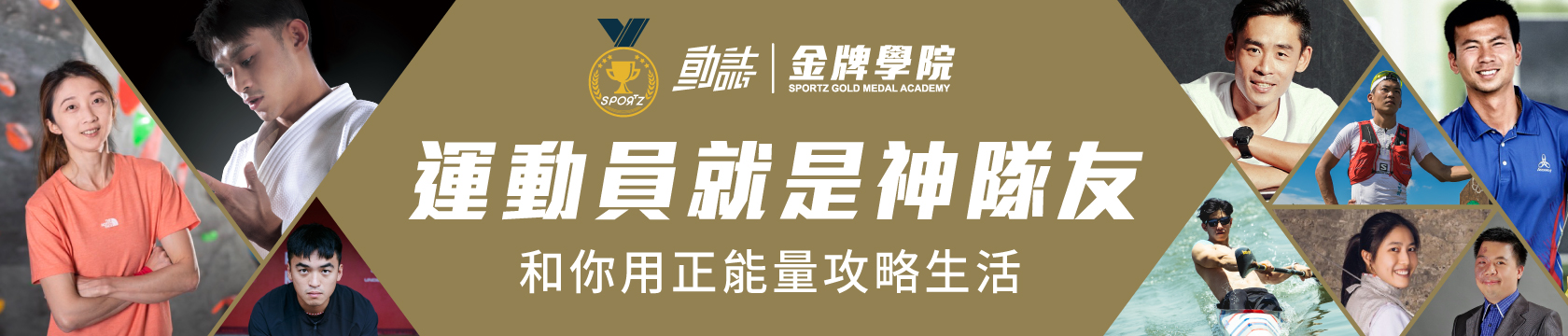 0519 動誌bn 網頁