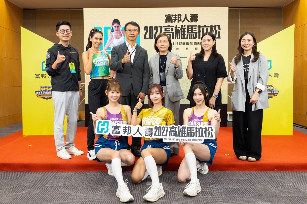 0921fubon