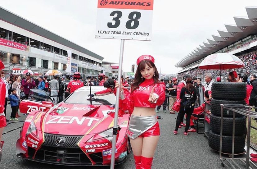 123991330 696582300984890 5272512061442068765 N