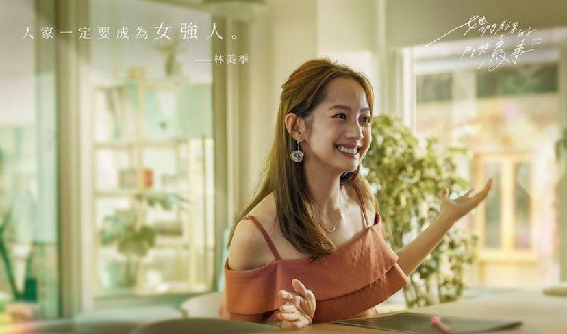 159333633 780251855951104 3169196486323044796 N