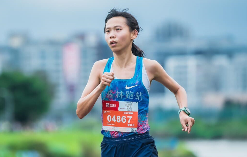 171344841 1884512145037707 5694274867341001779 N 1