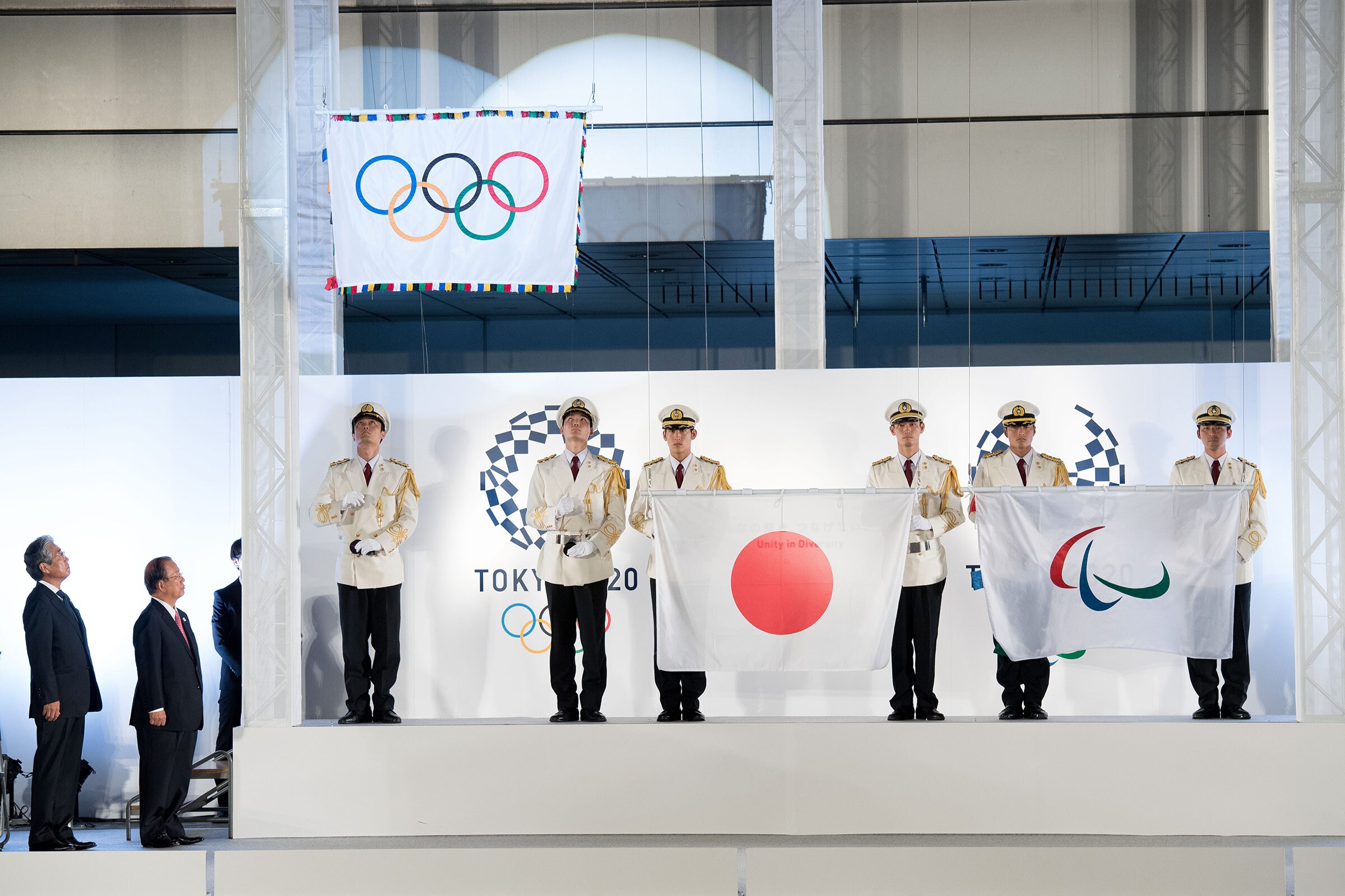 2016 09 21 Flag Tokyo 3