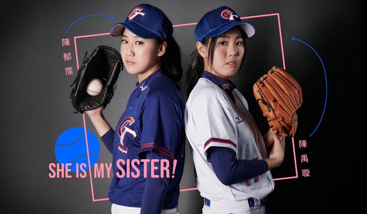 20200302 瘋人物 女棒 文章首頁bn 1200x700