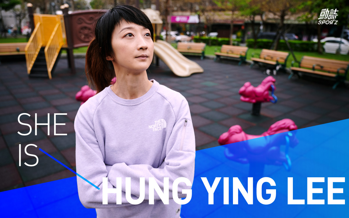 2020413 瘋人物 李虹瑩 文章配圖 4 Fix