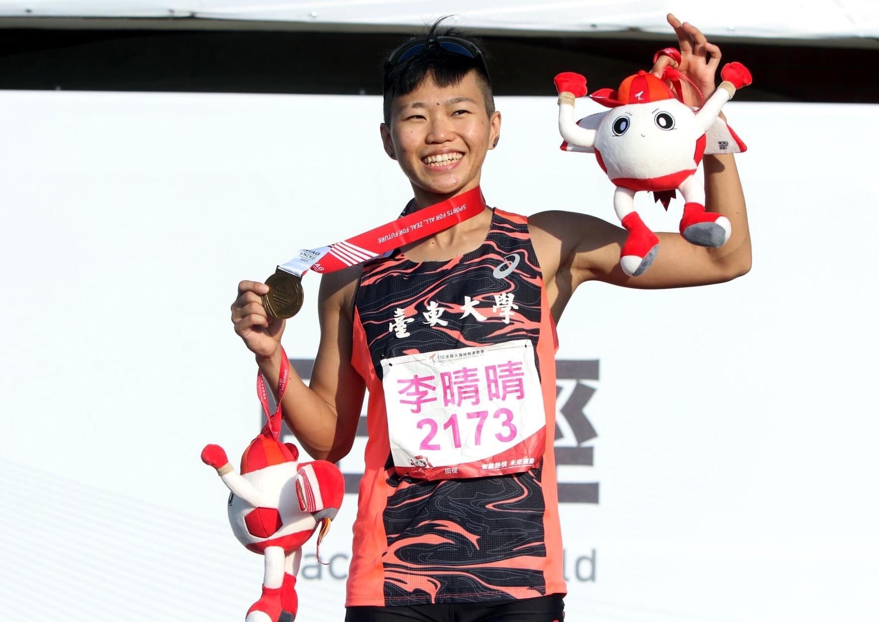 245037457 385957306606328 746235850485524054 N