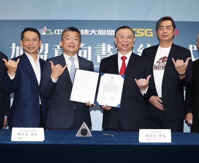 275059127 808459040549655 506031876373446073 N 1