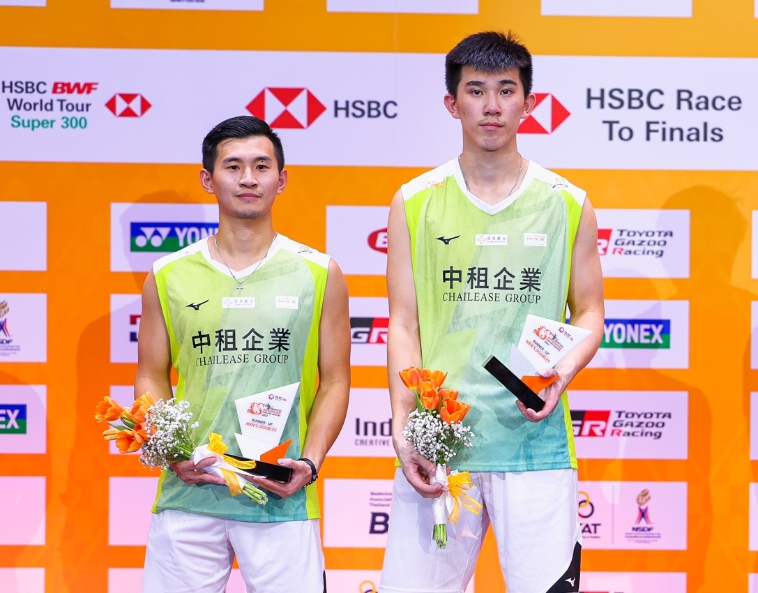 329127578 536327715144024 6120317711996191718 N 1