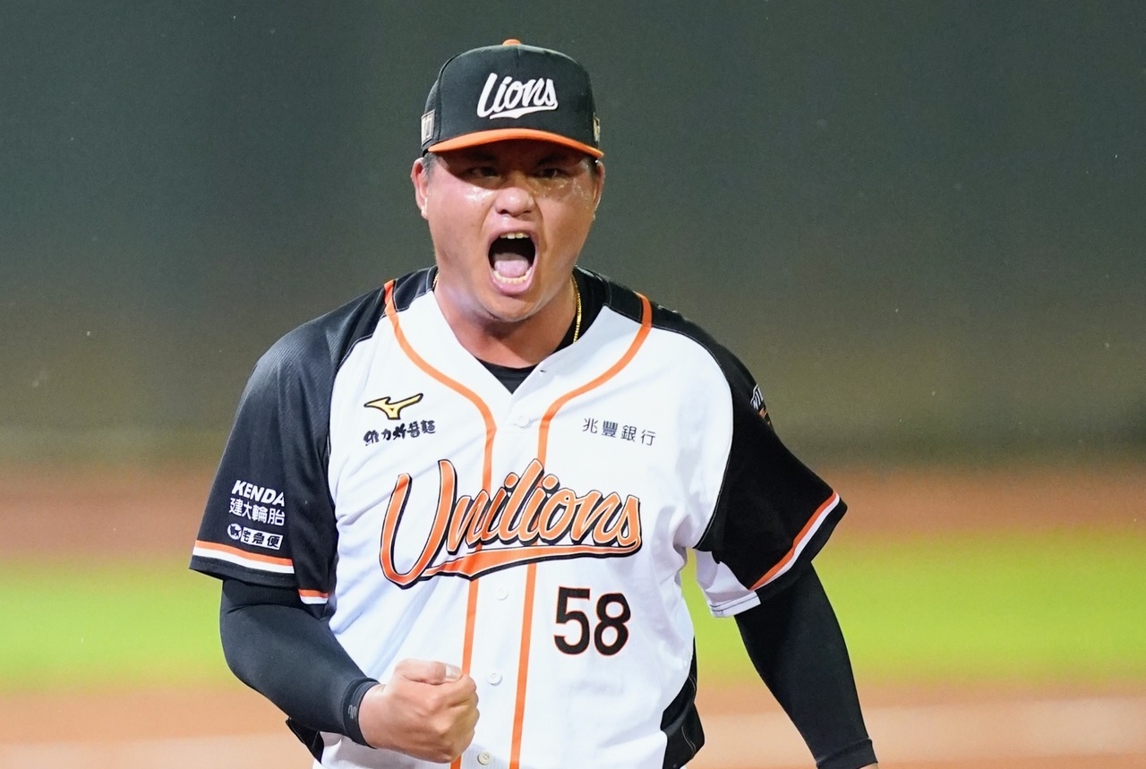 356667233 826633728821143 5784955362008276350 N