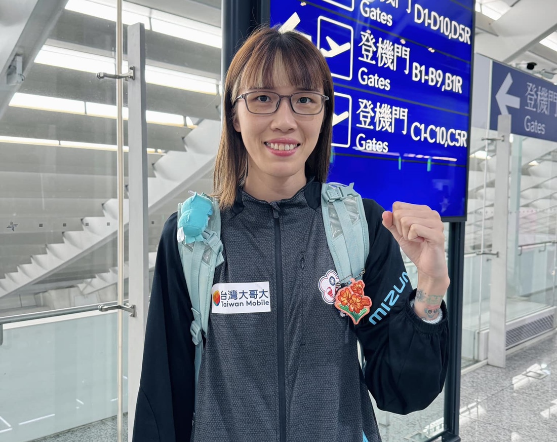 442493656 974730591328686 8230697255462818929 N