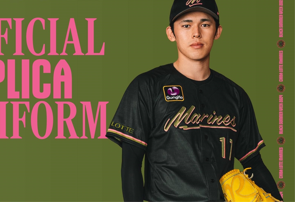 448754619 908156981324134 1198633265808550547 N