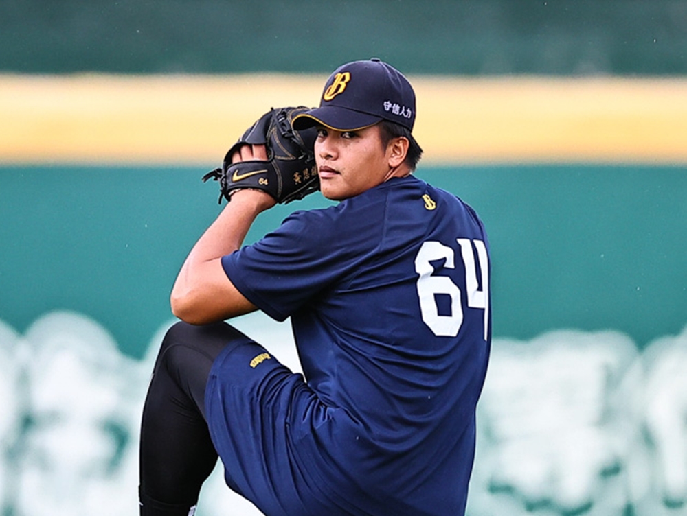 456411682 1528245794465471 388323265577616099 N