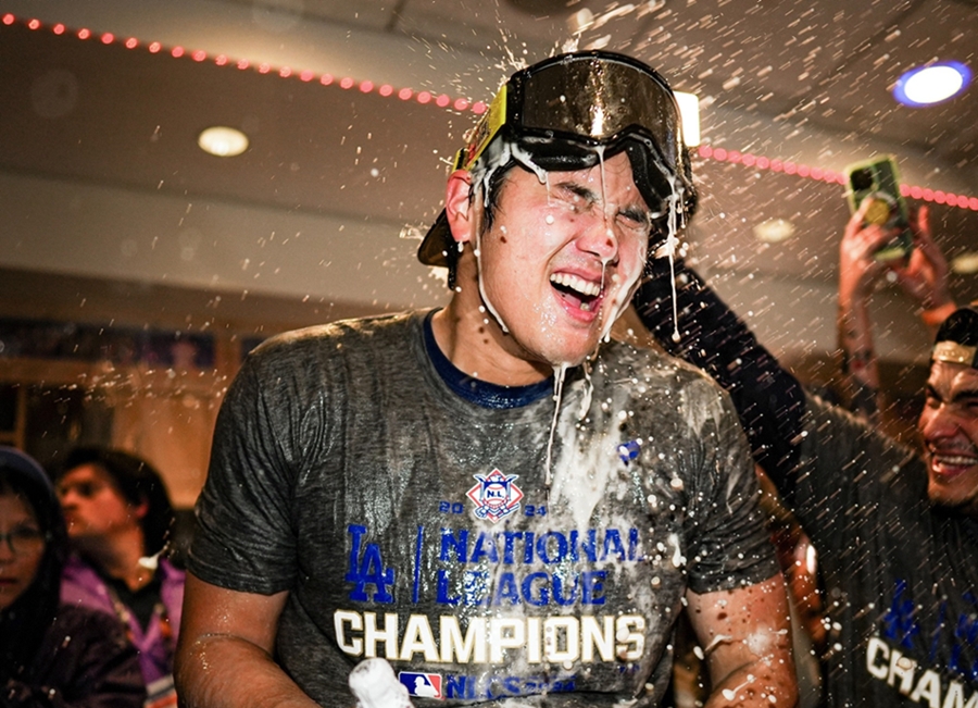 464065258 1154339419383841 4481383896721972354 N