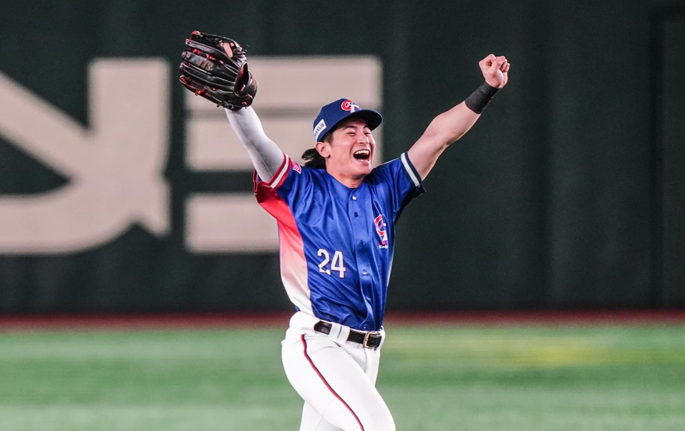 468328014 1131976498286863 6958121355154504004 N