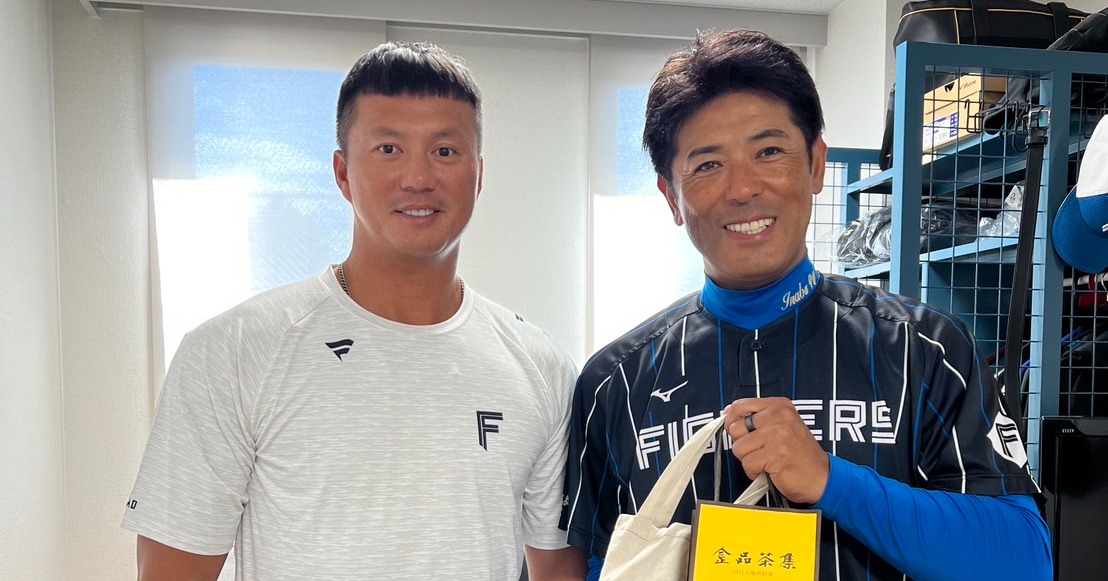 493301338 1349043340017332 2958792546644275123 N