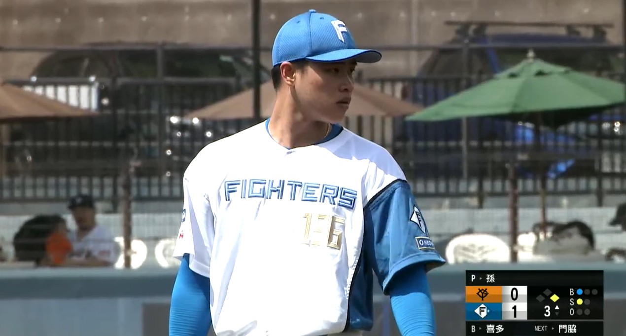 496968328 1248655087262499 2208122434496491398 N