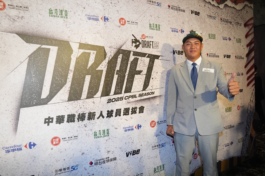 514286424 709239005199730 3941481264275132947 N