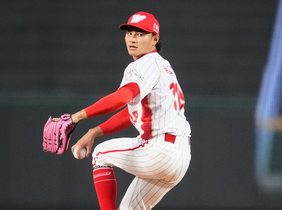 517762418 1326018162865918 5510720326683828375 N