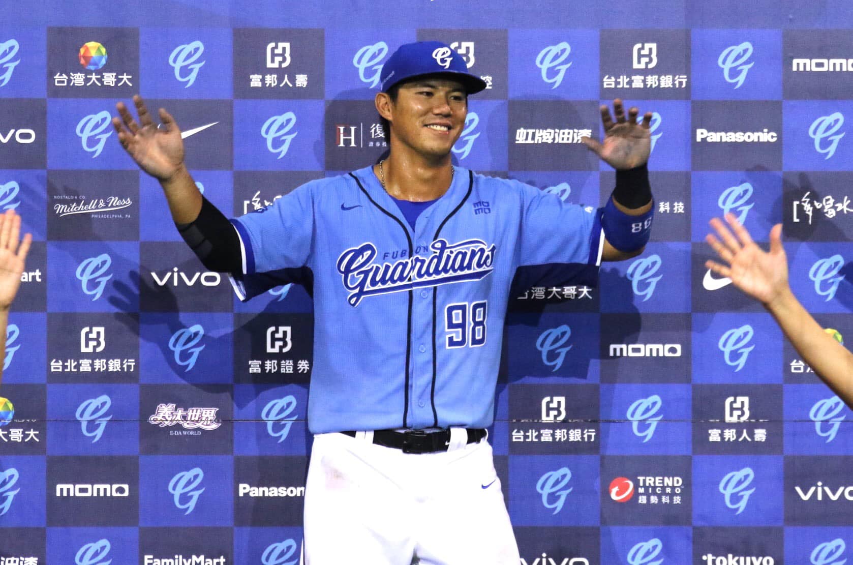 71917240 1863273533805999 6622142870902013952 O