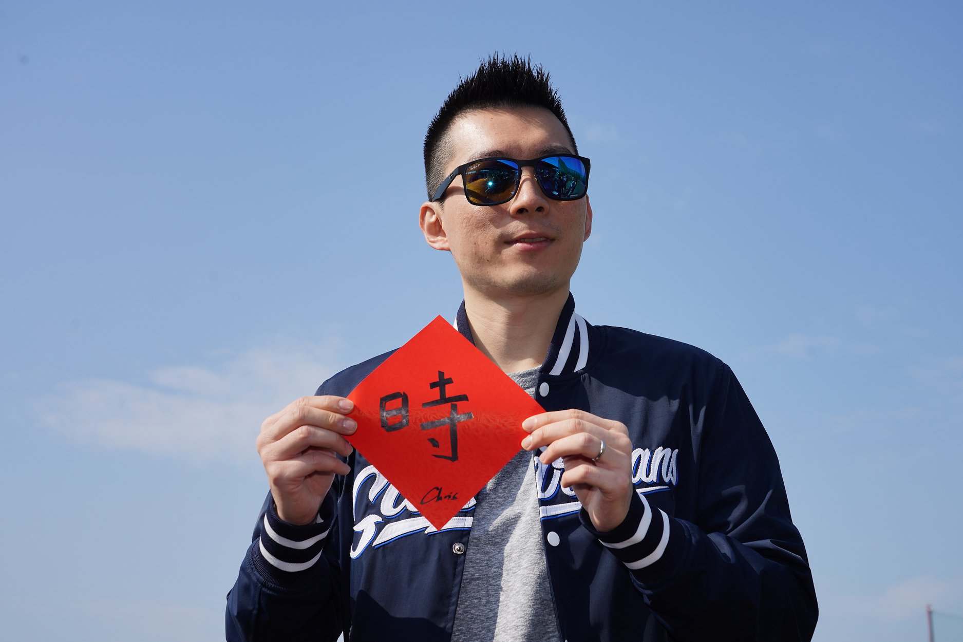 82809137 1725065040962001 1768822769790746624 O