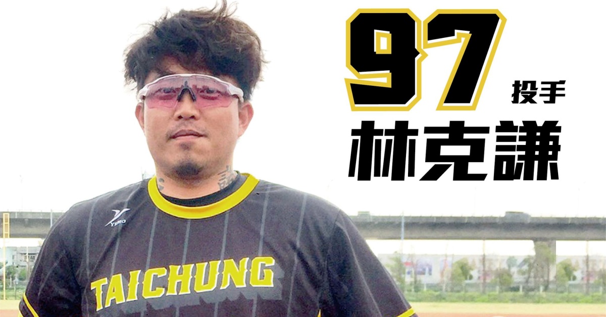 87902841 124868529101211 6029981148388524032 O