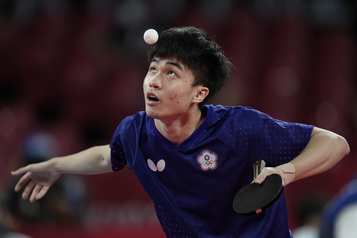 Tokyo Olympics Table Tennis