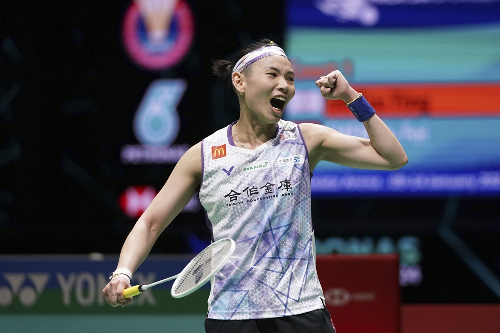 Tai Tzu Ying