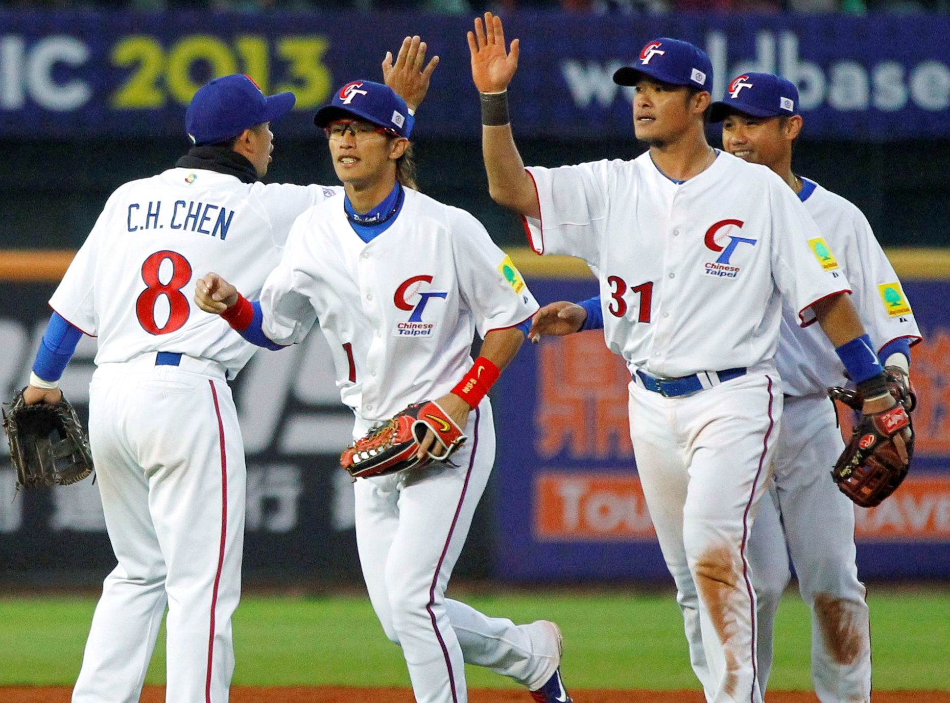 Chen Chiang Ho, Yang Dai Kang, Lin Chih Sheng, Chen Yung Chi