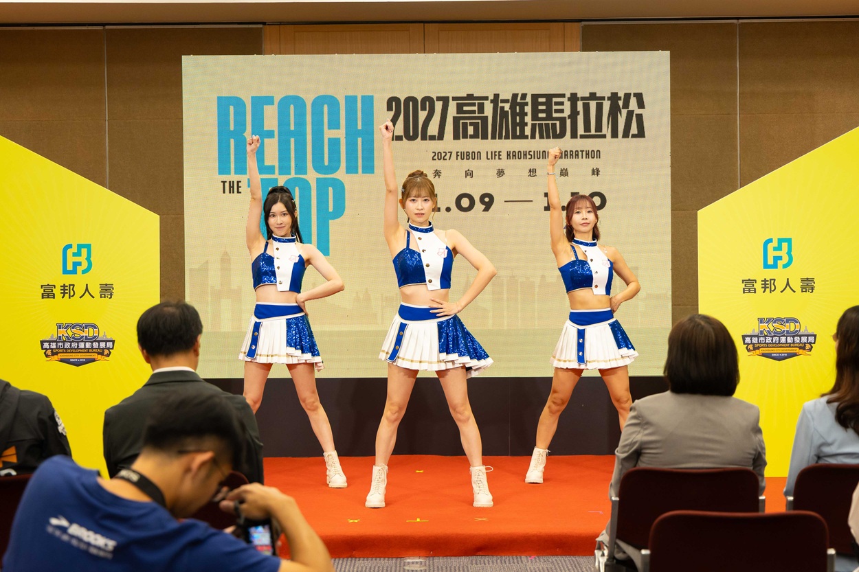 Fubon Angels 鄔語婷、jessy、安娜記者會開場熱舞