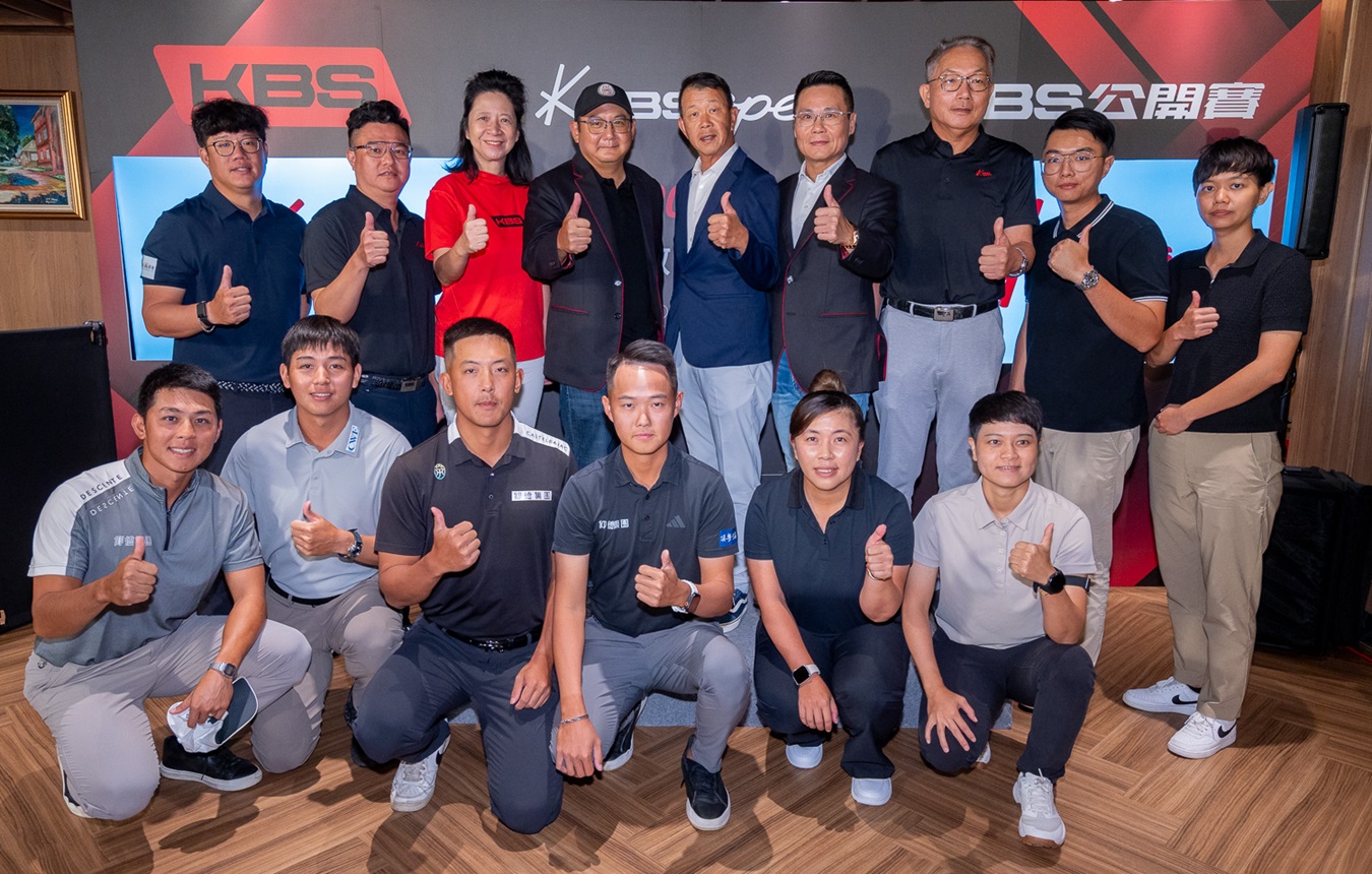 Kbs、tpga 台灣職業高爾夫協會、嘉義棕梠湖高爾夫球場代表與職業選手齊聚，共同迎接 Kbs Open 2026 全面升級登場。照片：kbs Taiwan提供
