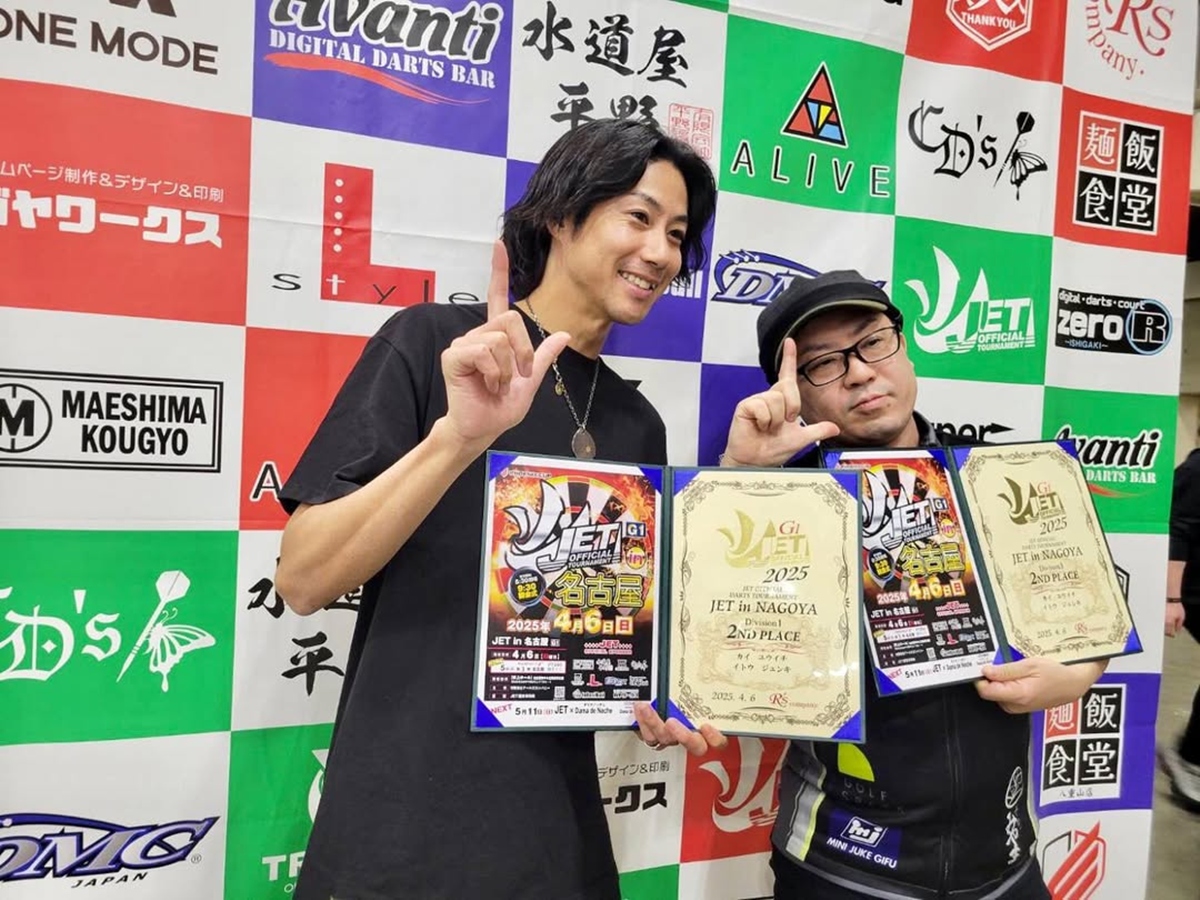 Saveclip.app 490065738 18499570291023953 3219456402985243466 N