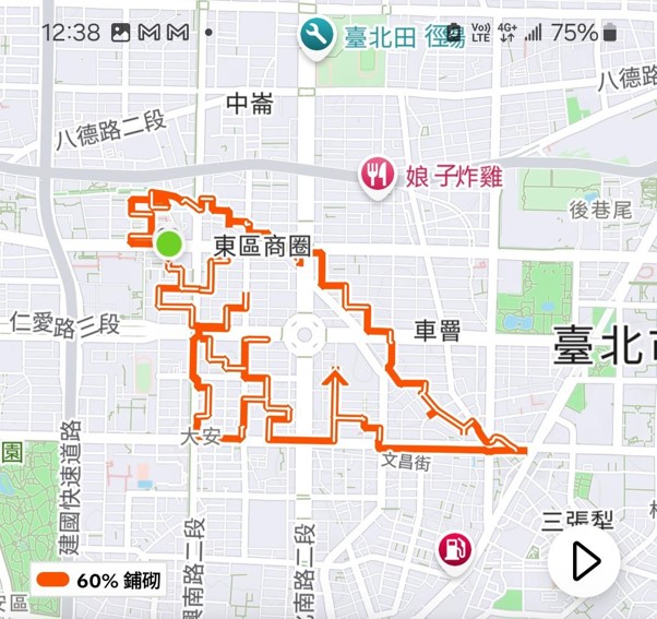 Screenshot 20260615 123455 Godzilla
