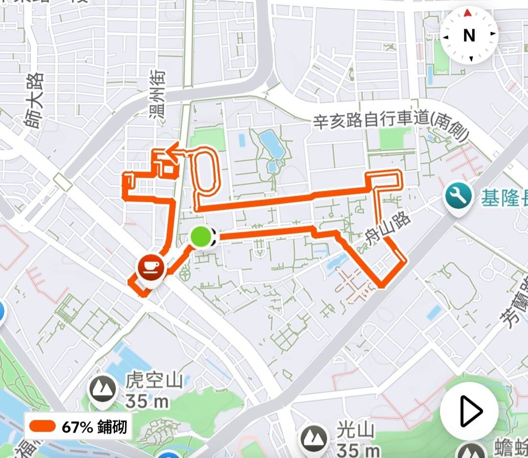 Screenshot 20260615 140703 Strava 2