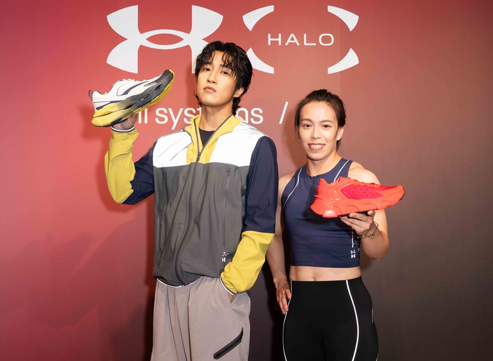 Ua特別邀請team Ua 郭婞淳及潮流歌手 婁峻碩穿上全新「ua Halo」系列新品。