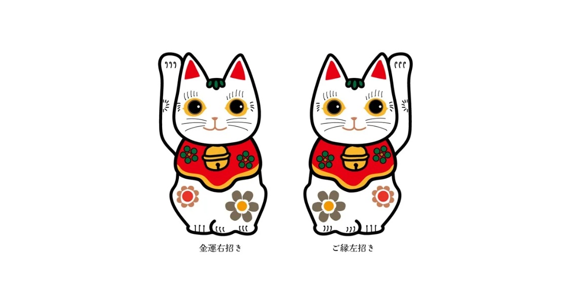 Maneki Pair 500kb