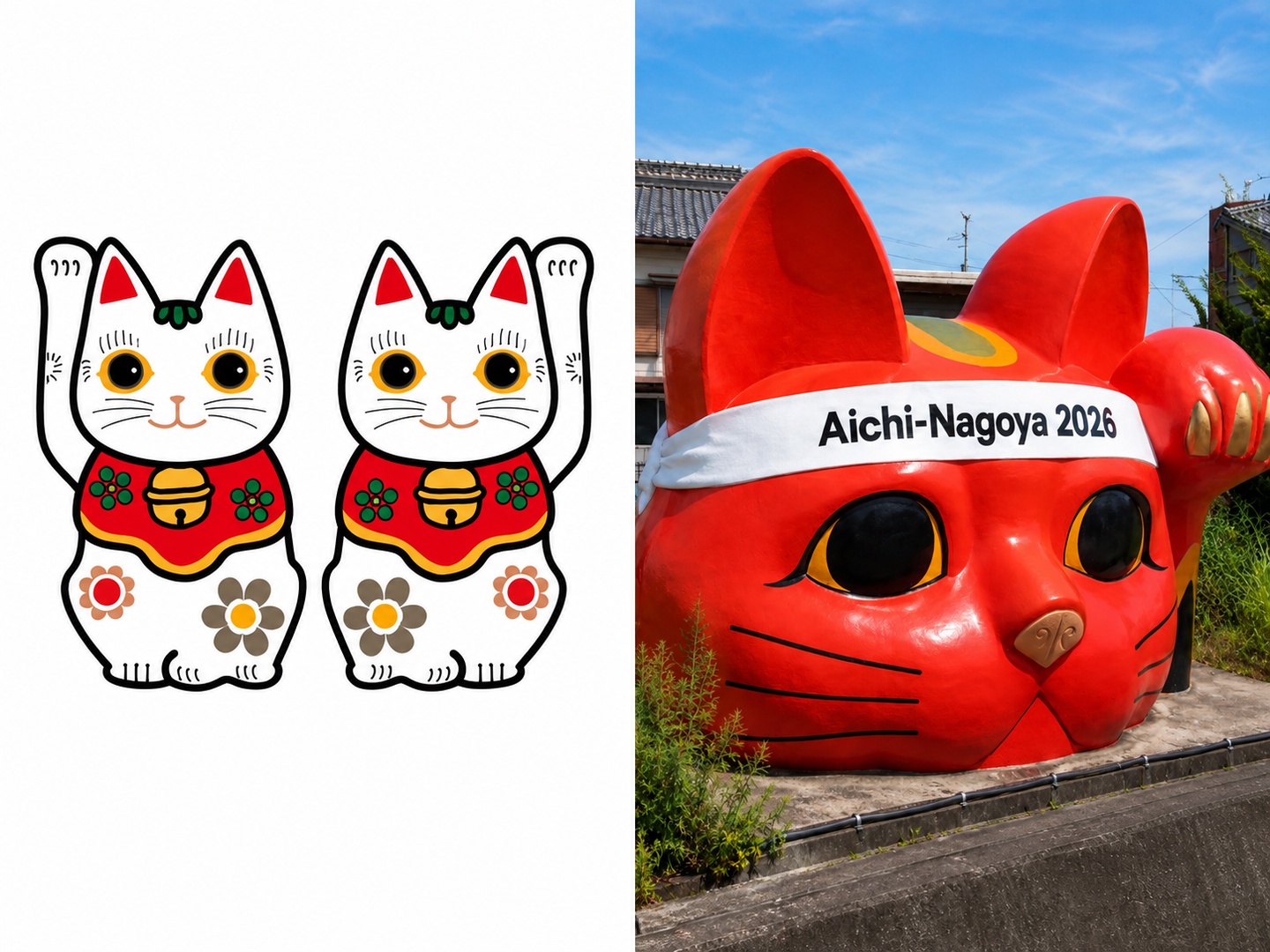 Red Cat Statue