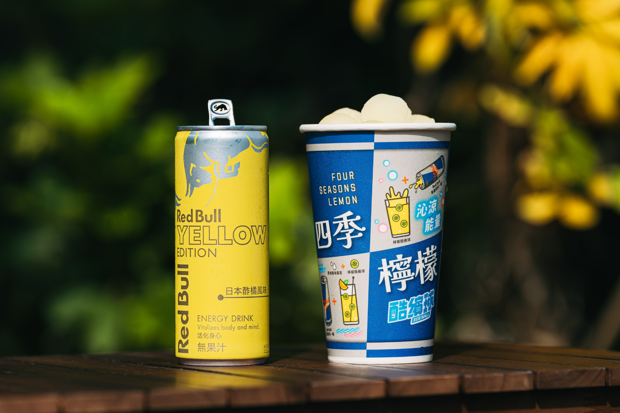 Redbull Familymart 500kb