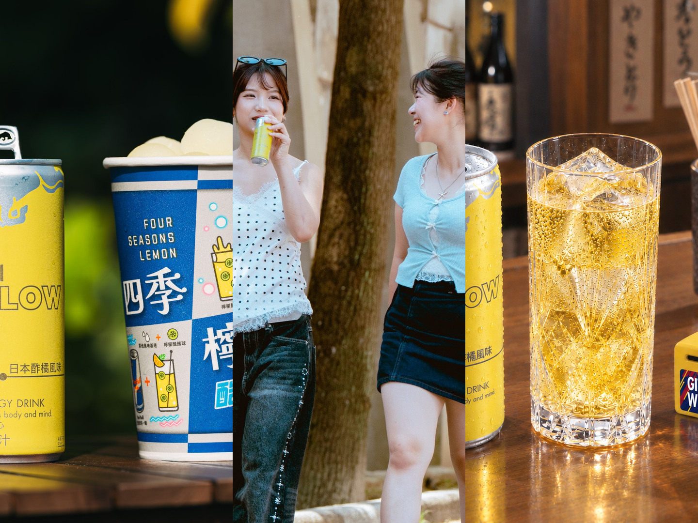 Redbull Featured 3panel 4x3 500kb Centered People