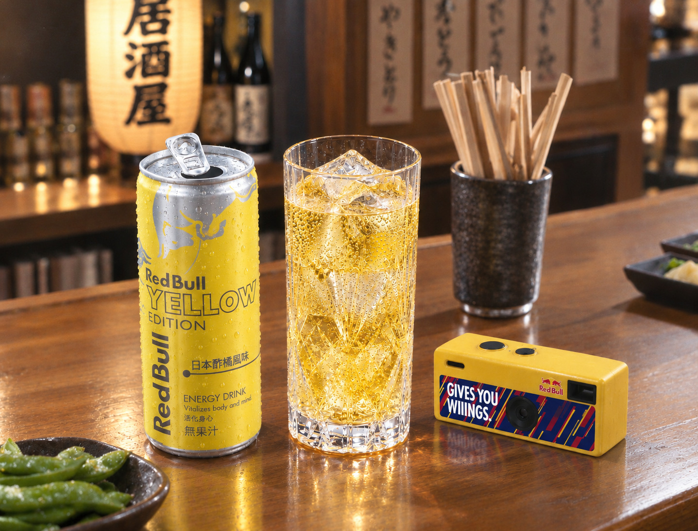 Redbull Yellow Lime Sour 500kb
