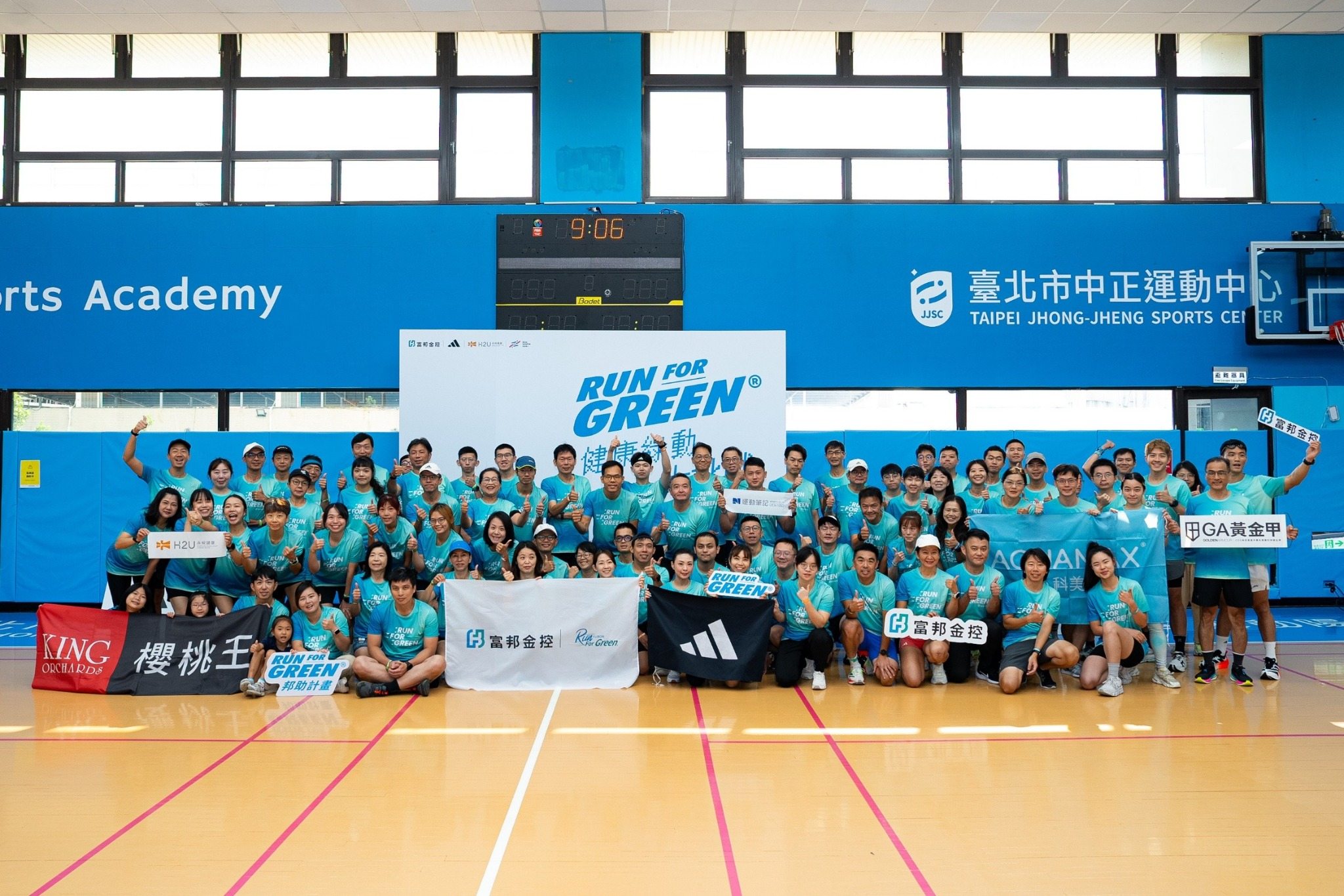 Run For Green 02 500kb