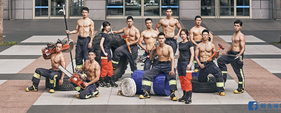 截圖 2020 12 29 下午3.31.30