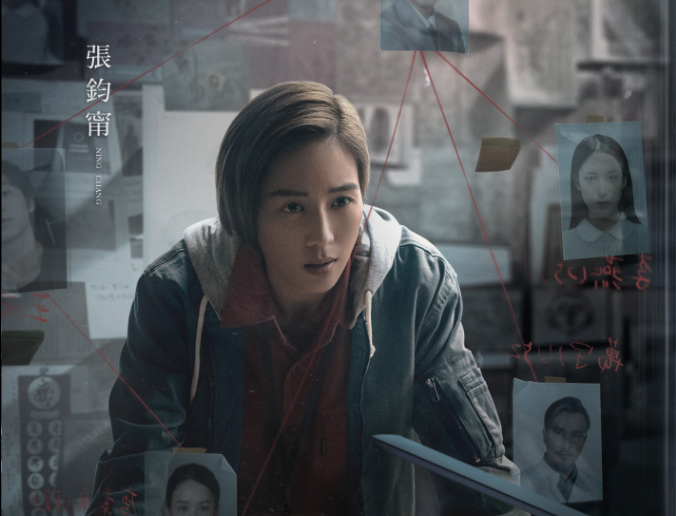 截圖 2021 02 02 下午2.12.43