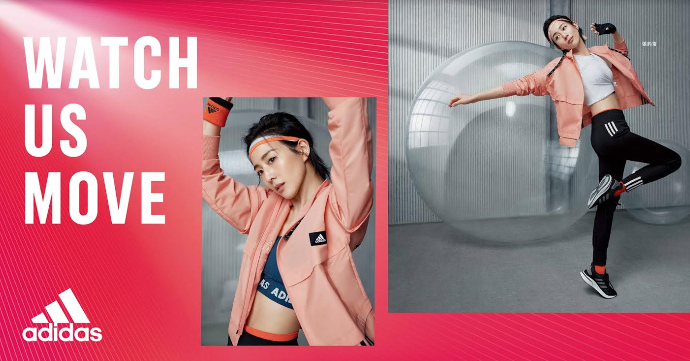 截圖 2021 03 08 下午12.35.51