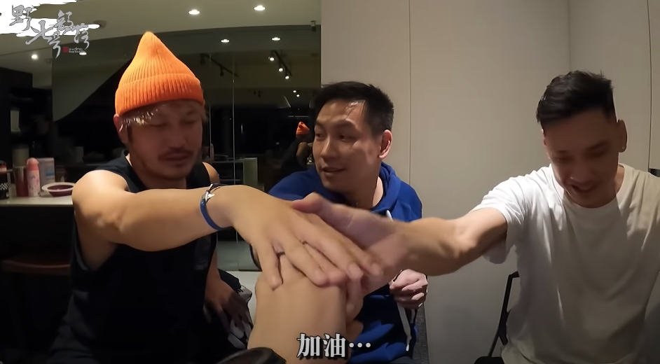 截圖 2021 04 14 上午11.36.37