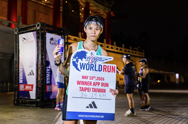 為不能跑的人而跑！女子冠軍由二度參賽，突破個人紀錄36.15 公里的林于馨奪下