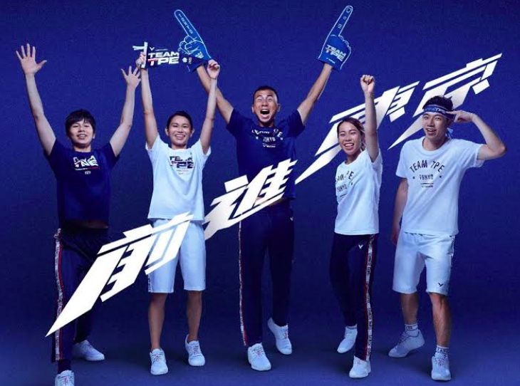 螢幕快照 2021 06 24 下午12.49.19