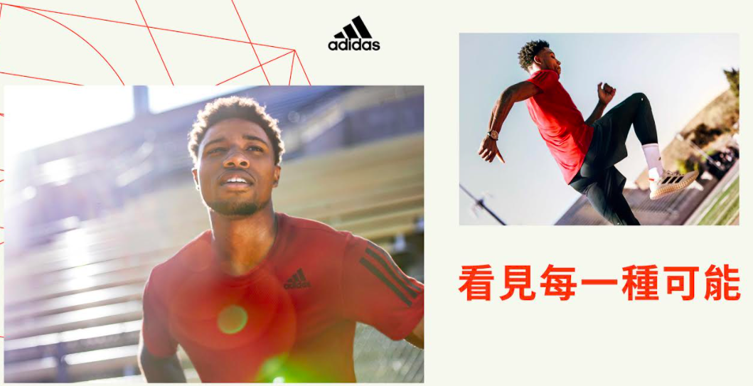 螢幕快照 2021 07 06 上午10.36.06