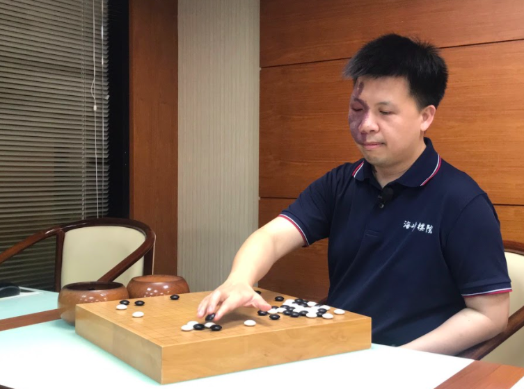 螢幕快照 2021 07 09 下午4.52.08