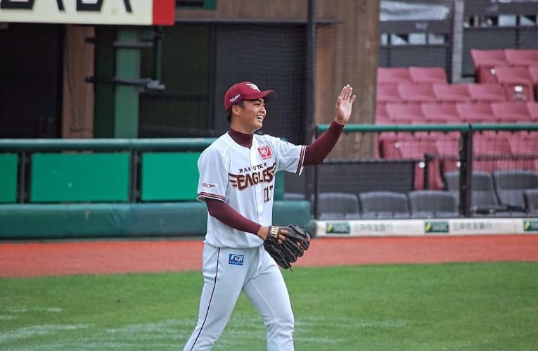 螢幕擷取畫面 2023 10 06 120655