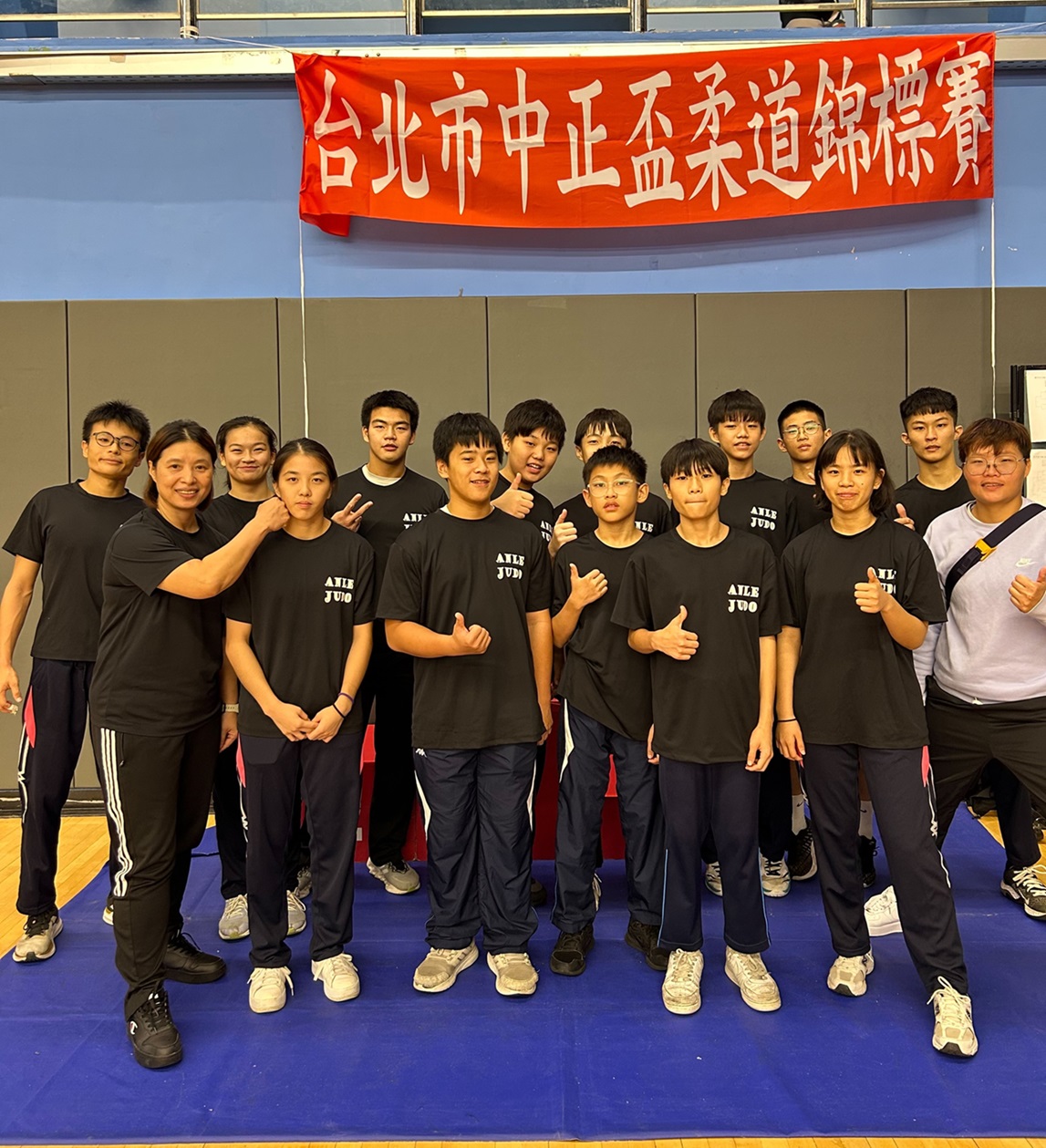 黃詩涵目前擔任安樂國中柔道隊教練，希望以自身行動鼓勵學生相信自己。黃詩涵提供